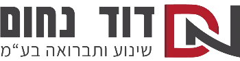 פינוי פסולת תעשייתית